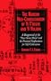 The Korean Neo-Confucianism of Yi T'oegye and Yi Yulgok: A Reappraisal of the "Four-Seven Thesis" and Its Practical Implications for Self-Cultivation (Suny Series in Korean Studies)