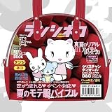 Tenshi Neko Bag TS100-044