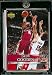 2007-08 Upper Deck First Edition # 121 Drew Gooden - NBA Basketball Trading Card in a Protective Display Case
