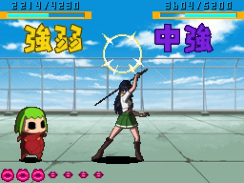 ケメコデラックス！DS〜ヨメとメカと男と女〜-イメージ