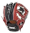 Louisville Slugger 11-Inch TPX Omaha Select Ball Glove