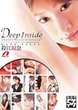 Deep Inside 鈴江紋奈 [DVD]