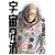 宇宙兄弟（9） (モーニングKC)