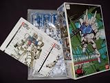 1/144 RX-78GP03S ���������3�浡���ƥ���� (��ư��Υ������0083 STARDUST MEMORY)