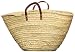Moroccan Straw Summer Beach / Shopper / Tote Bag 25"x15"