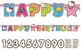 Hello Kitty Balloons Dreams Happy Birthday Letter Banner