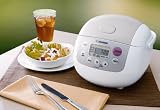 Zojirushi NS-VGC05 Micom 3-Cup Electric Rice Cooker and Warmer
