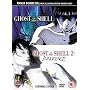 Ghost In The Shell Movie Double Bill [DVD]