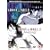 Ghost In The Shell Movie Double Bill [DVD]