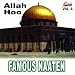 Amazon MP3: Madni Madine Wale bei MP3-Downloads zum Namen: 51mpoay62gL._SL75_