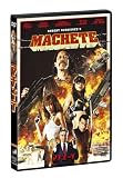 マチェーテ [DVD] 画像