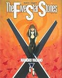 The Five Star Stories Vol 10 (in Japanese)