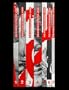 Andy Warhol's Interview (7 Volume Set) (Vol 1)
