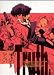 Cowboy Bebop Poster Movie B 27x40