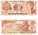Honduras 1994 1 Lempira, Pick 76a picture