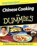 Chinese Cooking For Dummies