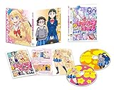 おしえて!  ギャル子ちゃん 第1巻 [Blu-ray]