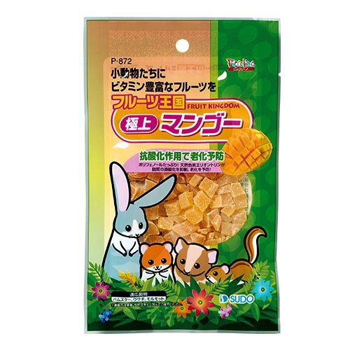 【うさぎ館】フルーツ王国極上マンゴー　４５ｇ