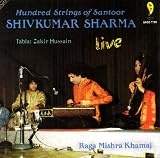 Hundred Strings of Santoor