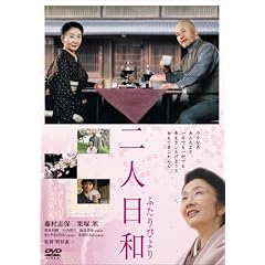 ��l���a [DVD]