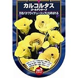 ���i�̏ڍ�