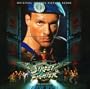 Street Fighter: Original Motion Picture Score