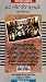 All Products : We Are the World: The Video Event ( USA for Africa - Collector's Edition) [VHS]