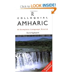 Colloquial Amharic: A Complete Language Course (Colloquial Series)
