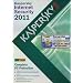 Kaspersky Internet Security 2011 1 PC 1 Year + FREE TuneUp Utilities