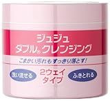 ジュジュ化粧品 ダブルクレンジング 120g