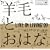 LIVE IN LIVING�f09
