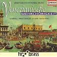 Venezianische Mehrchorigkeit Venetian Choral Music by Giovanni Gabrieli, Pietro Lappi, Gioseffo Guami, Cesario Gussago, Tiburtio Massaino, Thomas Strauss - Organ, Klaus Bruschke - Trombone Hans Kuhner, Lothar Schmidt - Trombone Hans Ruckert, Markus Blecher - Trombone Oliver Siefert, Simone Candotto - Trombone Michael Butler, Hartmut Friedrich - Trombone Werner Engelhardt, Andreas Kraft, Gerhard Lederer - Trombone Stefan Geiger, Joachim Tobschall, Rudi Wedel - Trombone Sven Strunkheit, hr Brass, Wolfgang Bauer, Reinhold Friedrich, Norbert Haas, Klemens Kerkhoff, Bernard Schmidt, Christolph Baerwind, Stefan Houy, Eberhard Kubler