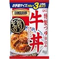 グリコ DONBURI亭 牛丼3食パック 420g(140g×3食)