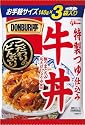 グリコ DONBURI亭 牛丼3食パック 420g(140g×3食)
