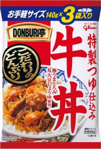 グリコ DONBURI亭 牛丼3食パック 420g(140g×3食)