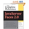 JavaServer Faces 2.0, The Complete Reference