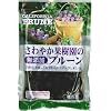 さわやか果樹園のプルーン 240g (5入り)