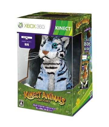 Kinect アニマルズ(初回限定版)