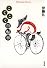 こぐこぐ自転車 (平凡社ライブラリー)