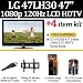 Brand New LG 47LH30 47" 1080p LCD HDTV - Gloss Black With Essentials Accessory Kit Includes HDMI Cables + Surge Protector + Tilting TV Wall Mount + LCD Screen Cleaner
