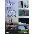Up in the sky