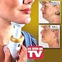 Neckline Slimmer