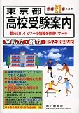 ����Թ⹻���������ʿ��21ǯ�������ѡ�