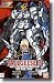 Gundam EW-03 Tallgeese III Scale 1/100