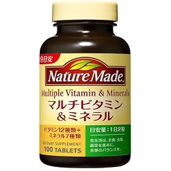 ネイチャーメイド マルチビタミン&ミネラル 100粒