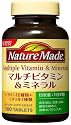 ネイチャーメイド マルチビタミン&ミネラル 100粒