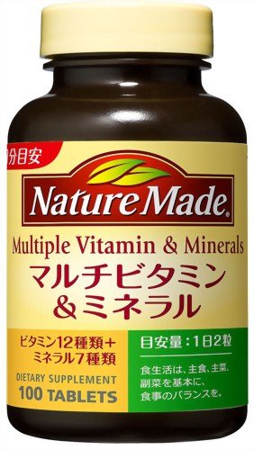 ネイチャーメイド マルチビタミン&ミネラル 100粒