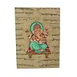 Ganesh, Hindu Deity Eco Friendly Diary