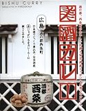 硦Į<br>졼ۡʹ縩Τϥ졼...