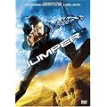 �W�����p�[ (���ʕ�) [DVD]